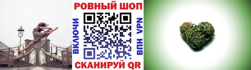 Наркошоп купить БУТИРАТ  Псилоцибиновые грибы  ГАШ  МАРИХУАНА  Мефедрон  АМФ  КОКАИН  Нягань