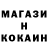 КЕТАМИН VHQ Aleksandr Antoninko