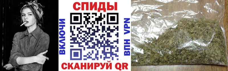 Купить где  Нягань  БУТИРАТ бутандиол 