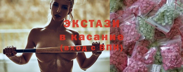 наркотики Заволжье