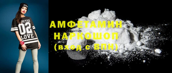 марихуана Заводоуковск