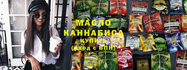 наркотики Заволжье