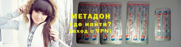 твердый Шадринск