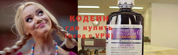 крисы Заволжск