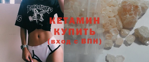 наркотики Заволжье
