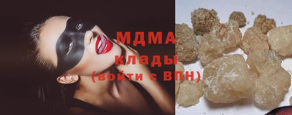 наркотики Заволжье