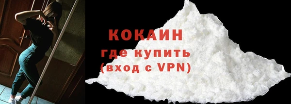 крисы Заволжск