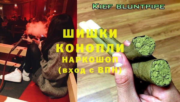 наркотики Заволжье