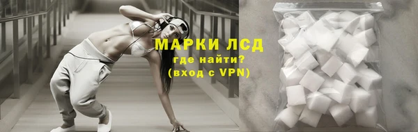 наркотики Заволжье