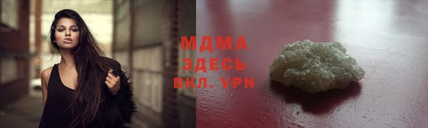 spice Шали