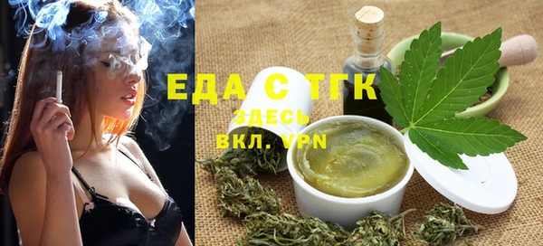 наркотики Заволжье