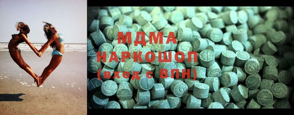 твердый Шадринск