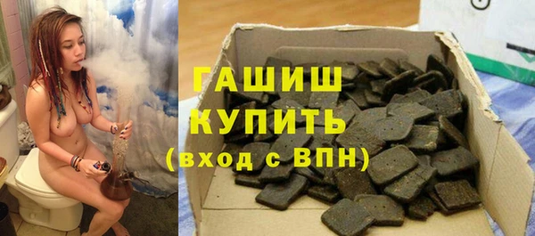 наркотики Заволжье