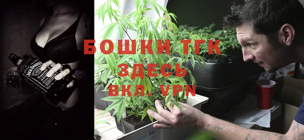 наркотики Заволжье