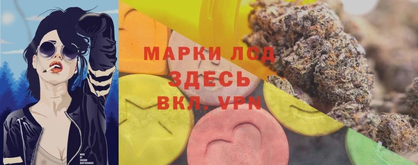 наркотики Заволжье