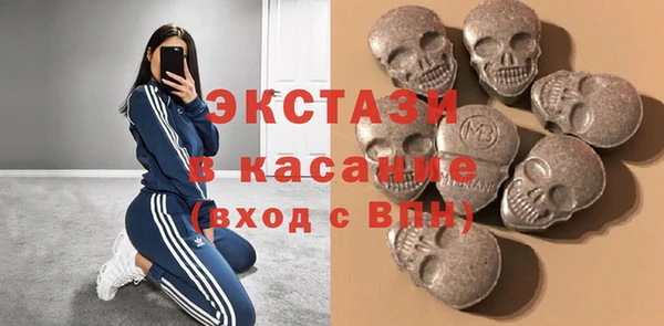 наркотики Заволжье