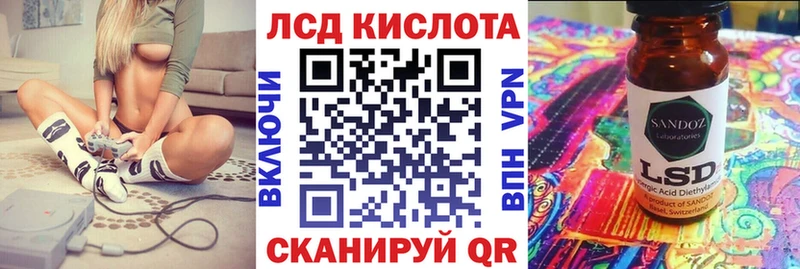 Купить где  Нягань  Марки N-bome 1,5мг 
